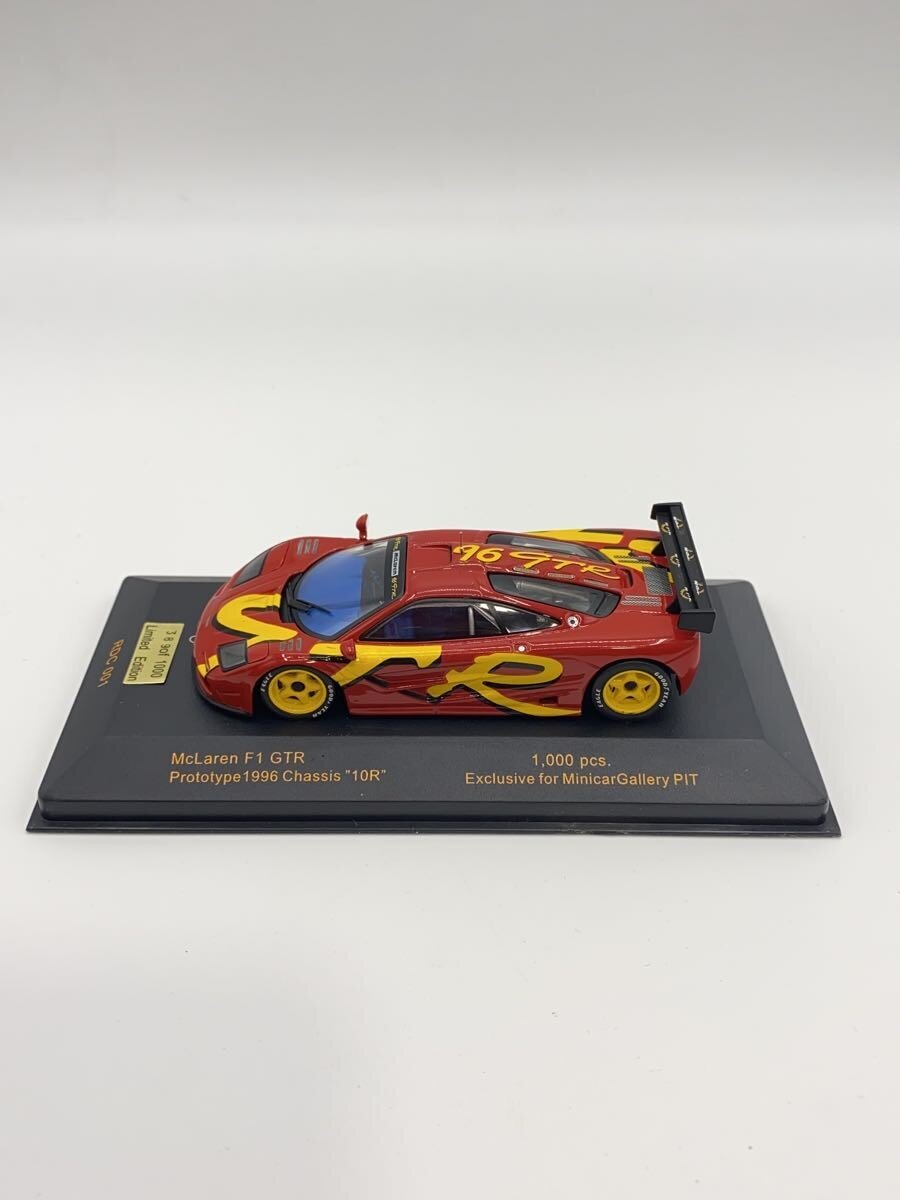 Other Brand ixo MODELS McLaren F1 GTR Prototype 1996 Chassis 10R (Die-cast model)