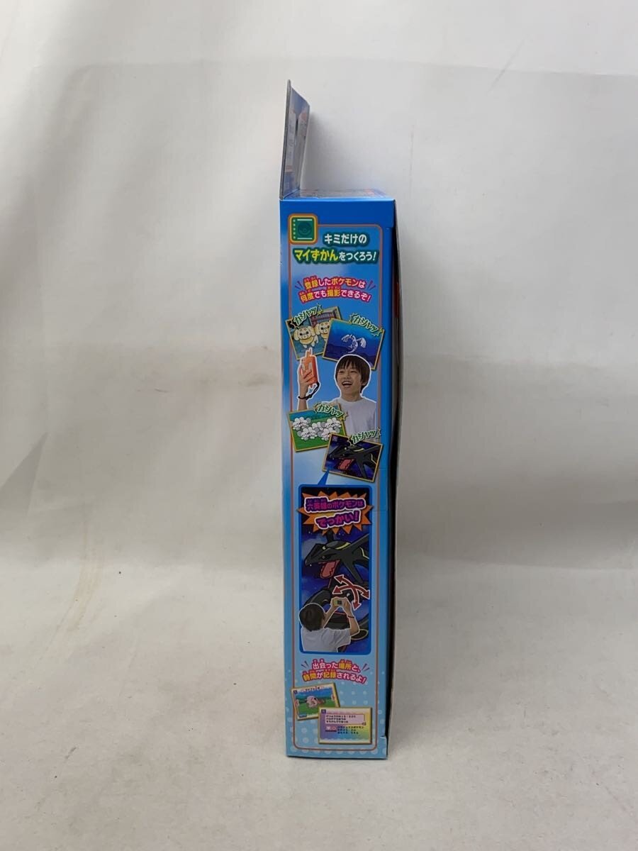 TAKARA TOMY Hobby Item
