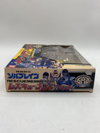 BANDAI Tokusatsu: Special Rescue Command Solbrain Rescue Member Set