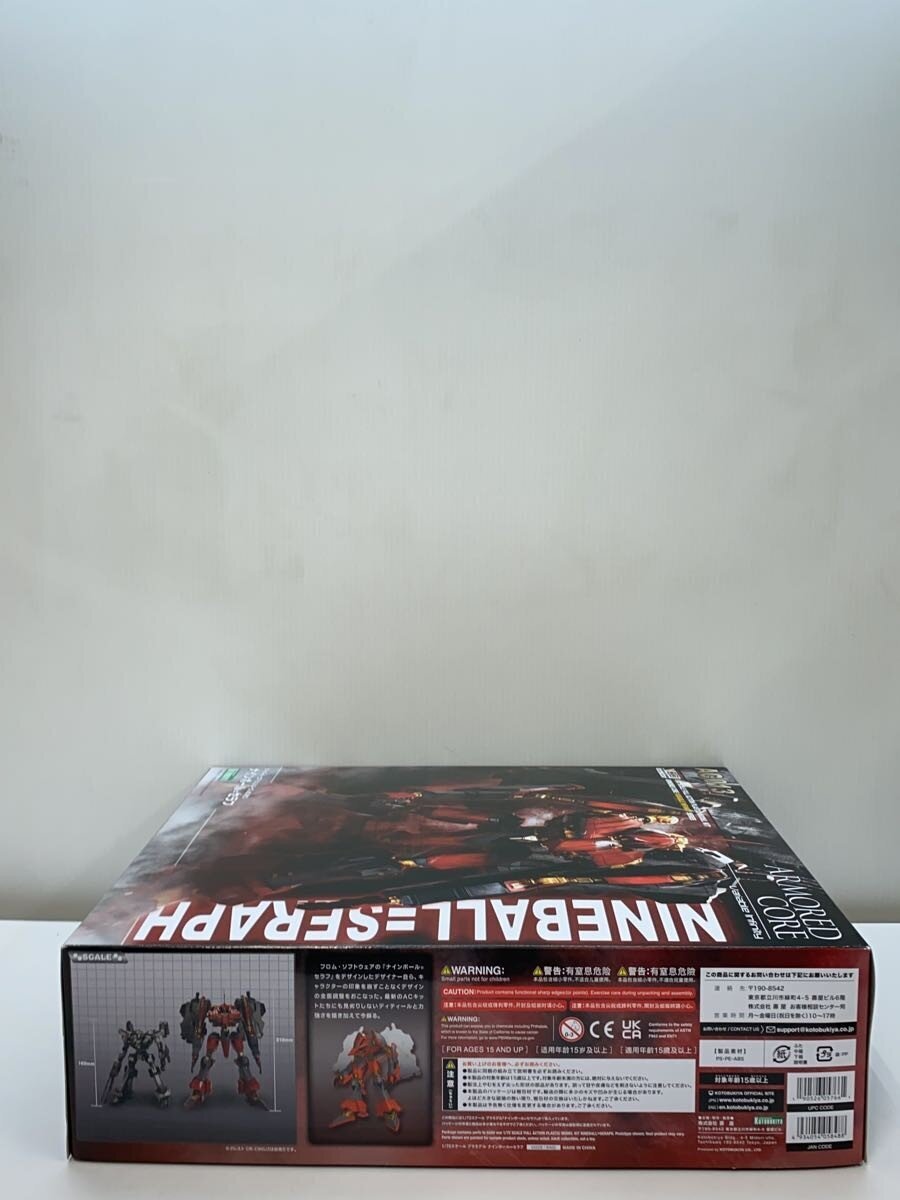 KOTOBUKIYA 1/72 Nine-Ball Seraph (Variable Infinity Series)