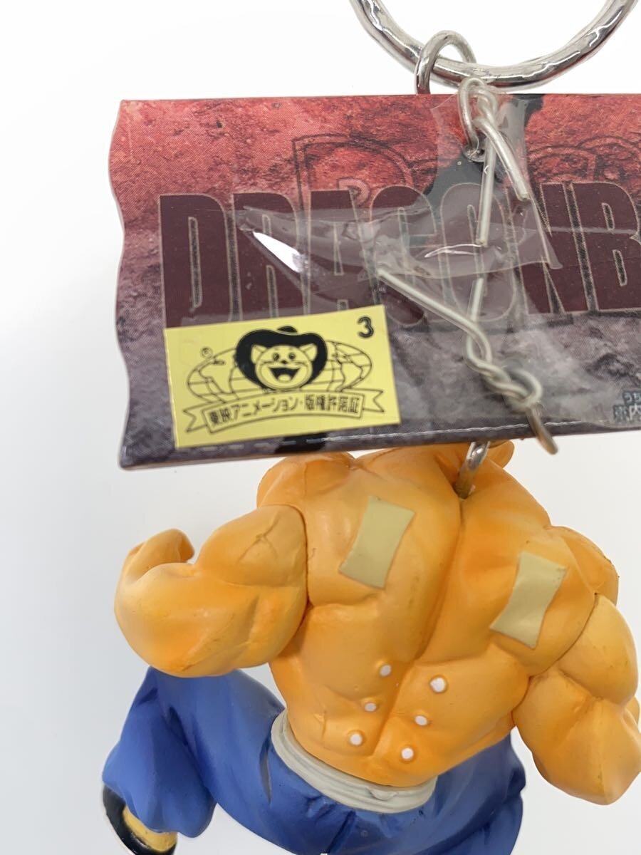Other Brand High-Quality Keyholders: Son Goku & Master Roshi (Set of 2) - Dragon Ball