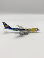 Other Brand Hobby Item WHT NH50045