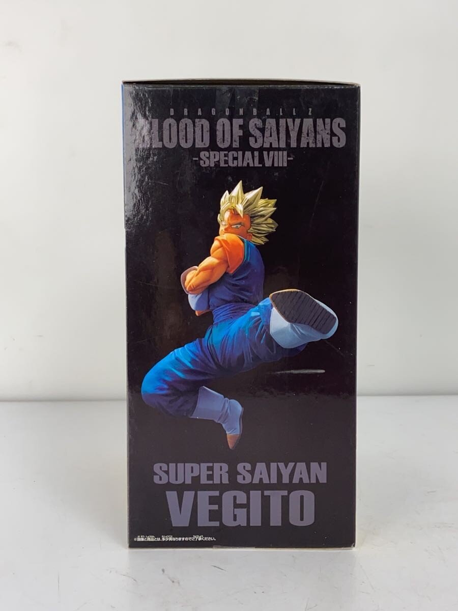 BANDAI SPIRITS BLOOD OF SAIYANS SPECIAL Ⅷ Dragon Ball Z Super Vegito Figure