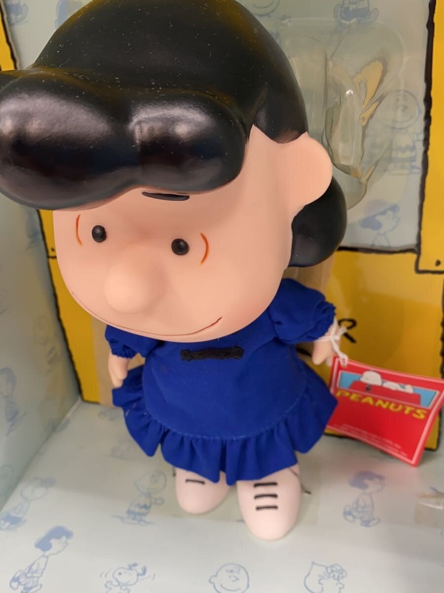 Peanuts by Madame Alexander Lucy (Snoopy)