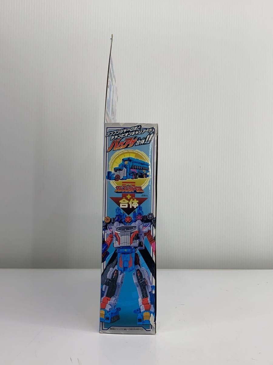 BANDAI Tokusatsu Hero