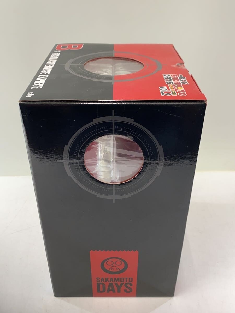 BANDAI SPIRITS Nagumo NASTERLISE EXPIECE Figure (Comic & Anime)
