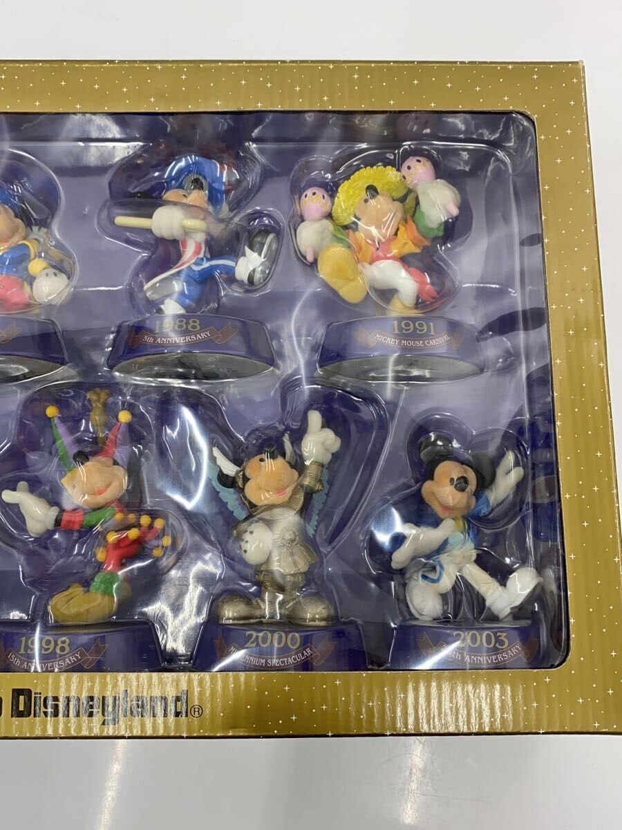 Disney Figure