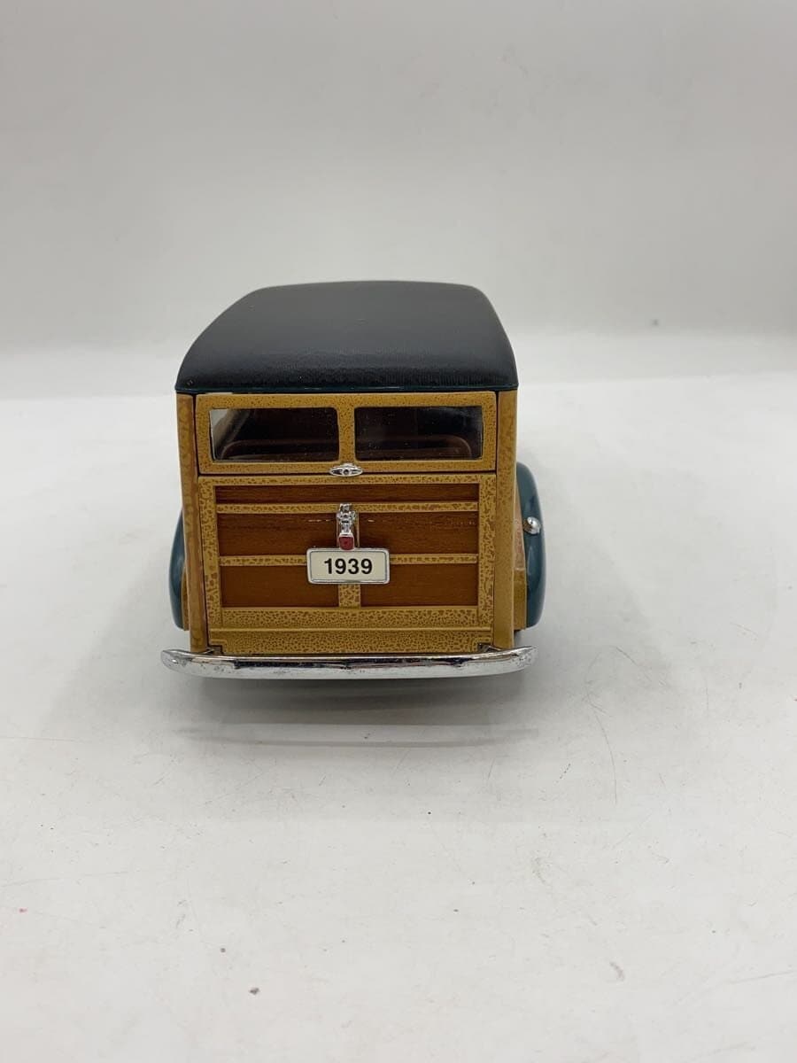 Other Brand Boys' Toy