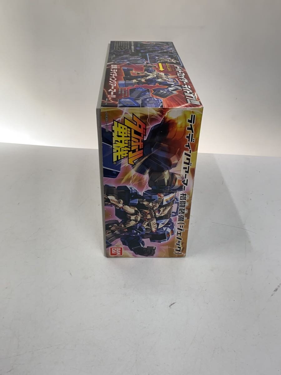 BANDAI Riding Armor Fighting Equipment Plastic Model (Anime/Comic)