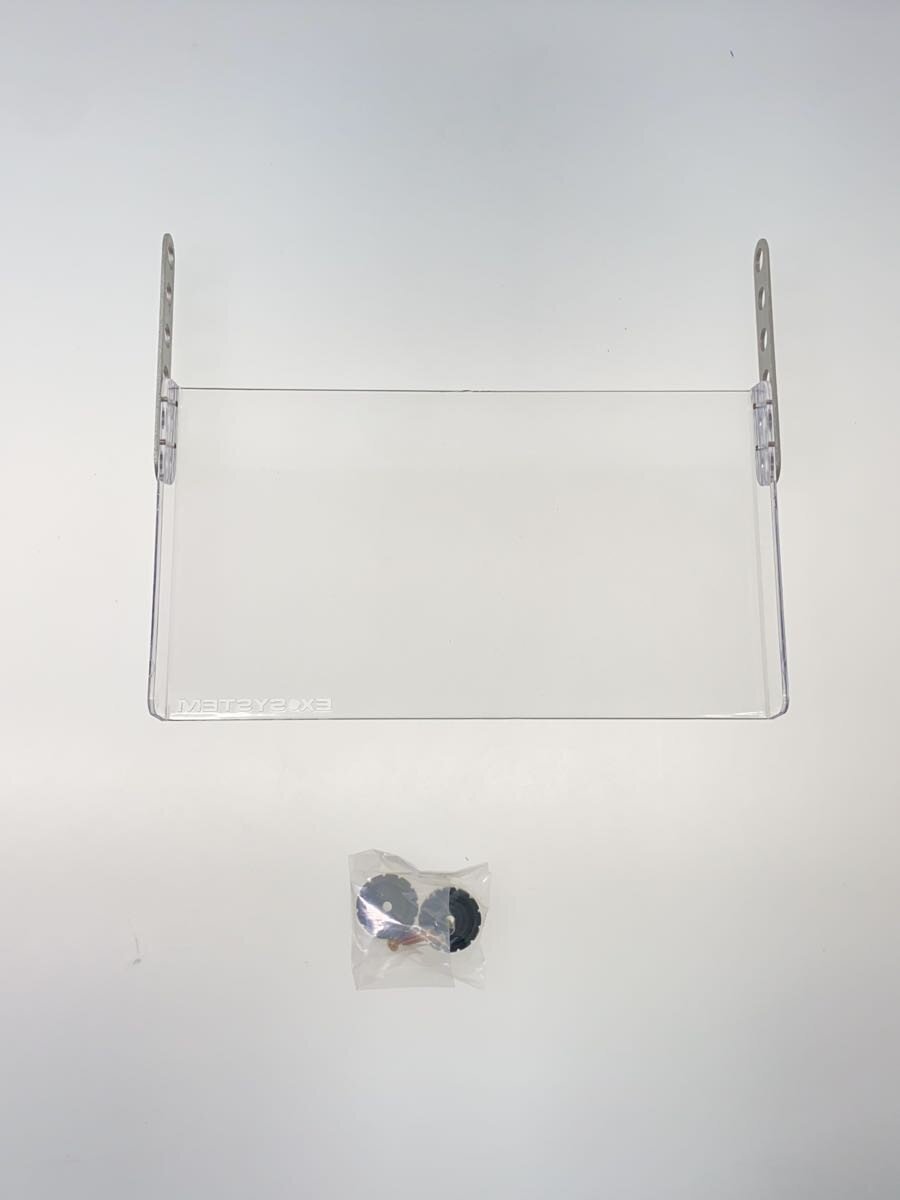Gakken Electronic Block EX Cover Parts