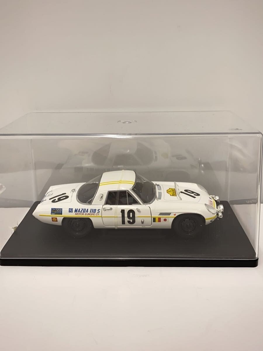 Other Brand Mini Car (WHT)