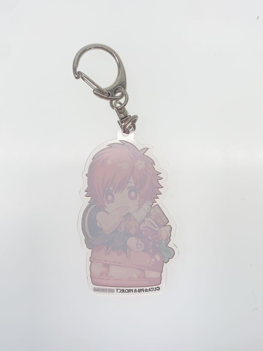 Other Brand UtaPri Acrylic Keychains (Set of 4)