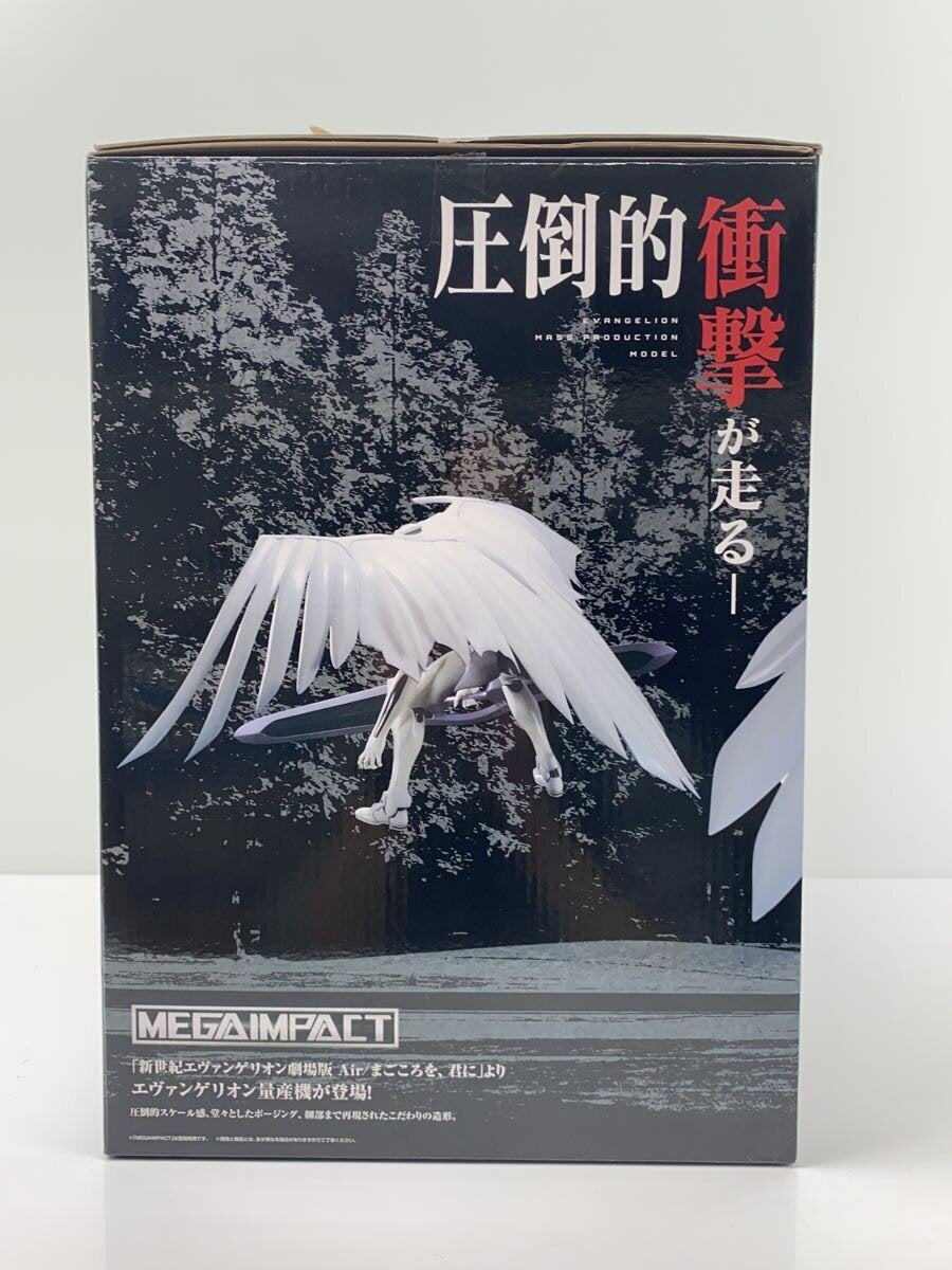BANDAI SPIRITS Figure (Comic & Anime)