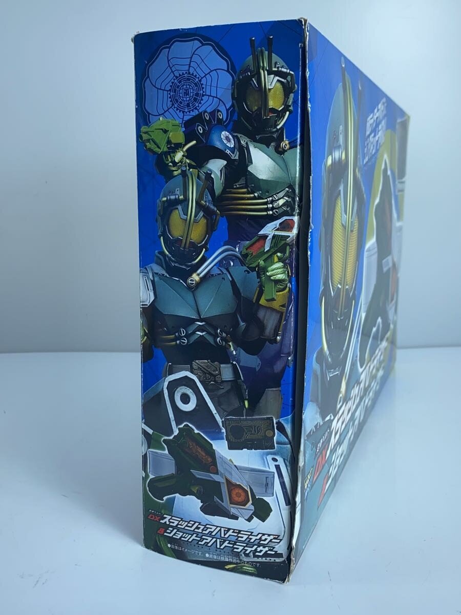 BANDAI DX Slash Abadraiser & Shot Abadraiser (Kamen Rider Abaddon / Zero-One)