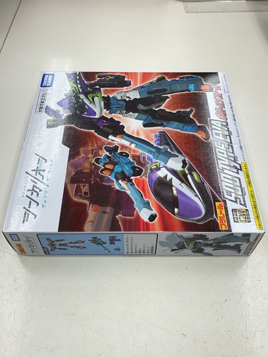 TAKARA TOMY Shinkalion CW/500 TYPE EVA Positron Form Figure (Comic & Anime)