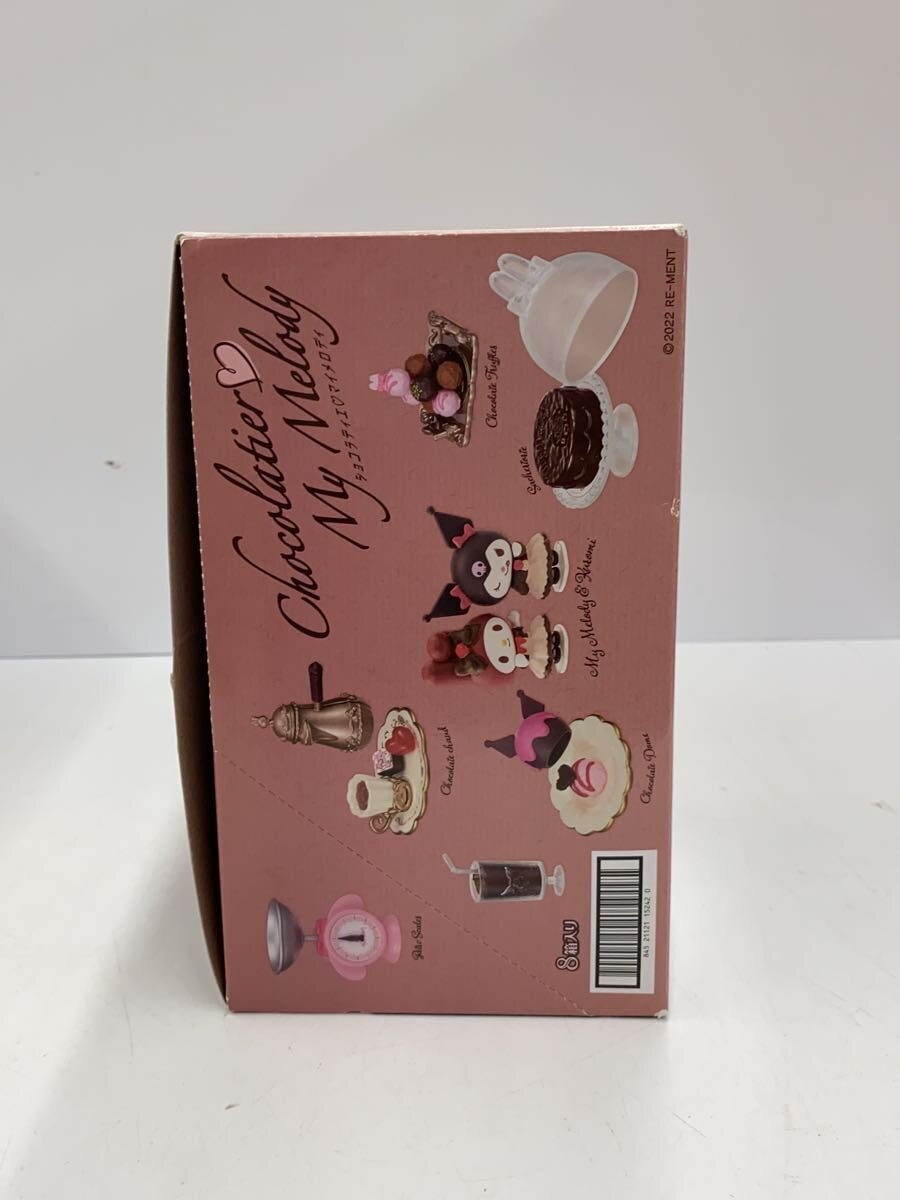 Other Brand Girl Toy