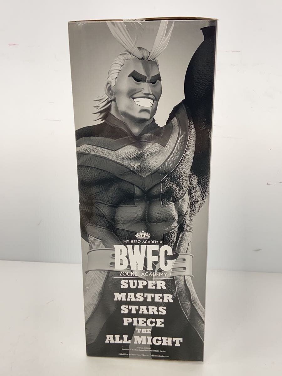 BANDAI SPIRITS Comic & Anime Figure