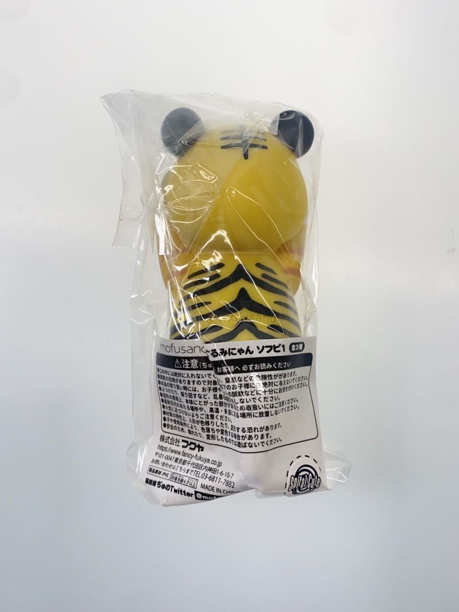 Other Brand Kigurumi Nyan Sofubi Figure