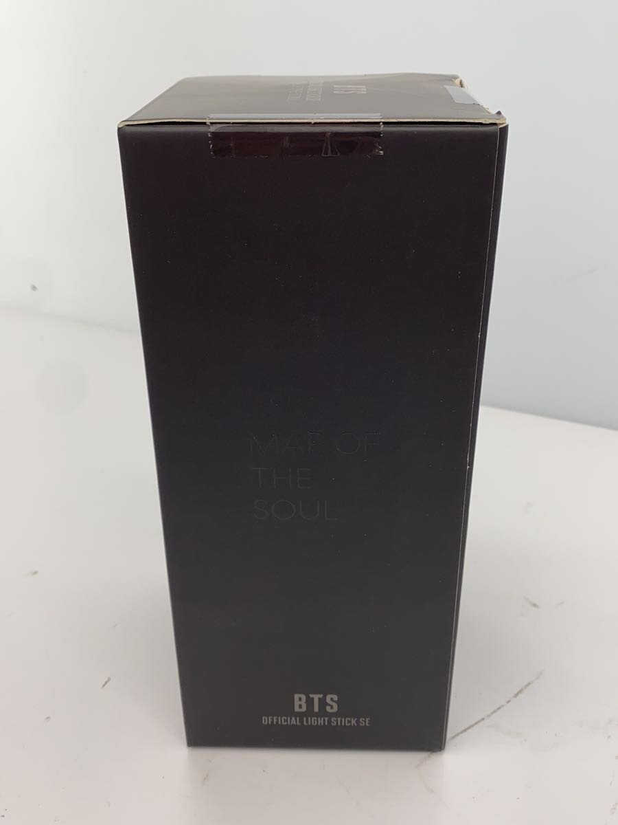 Other Brand Misc Hobby Item