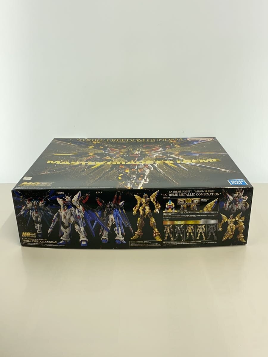 BANDAI MGEX 1/100 Strike Freedom Gundam ZGMF-X20A (Mobile Suit Gundam SEED Destiny)