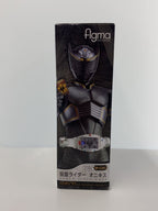MEDICOM TOY Kamen Rider Onyx (Tokusatsu Hero)