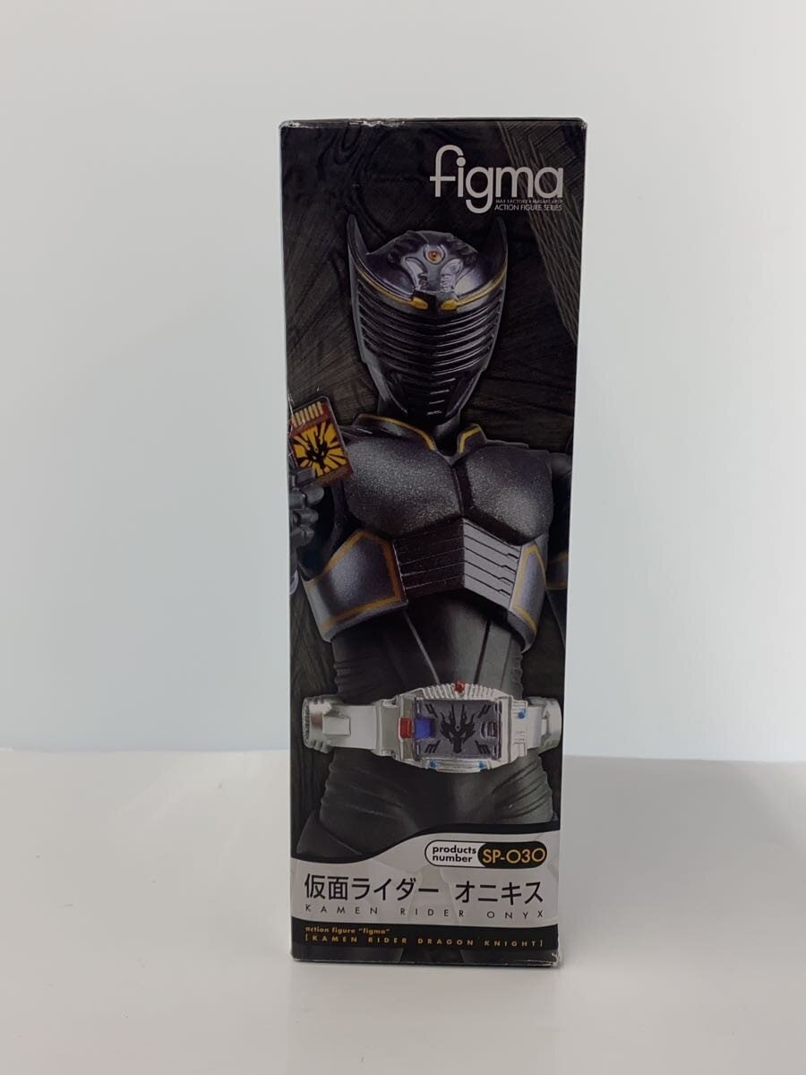 MEDICOM TOY Kamen Rider Onyx (Tokusatsu Hero)