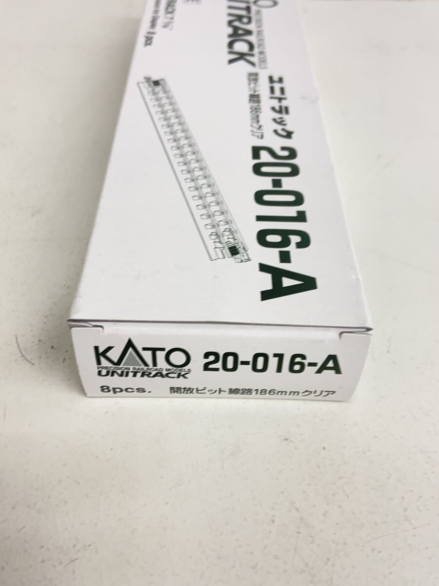 KATO 1/150 Open Pit Track 186mm Clear (8pcs) [20-016-A]