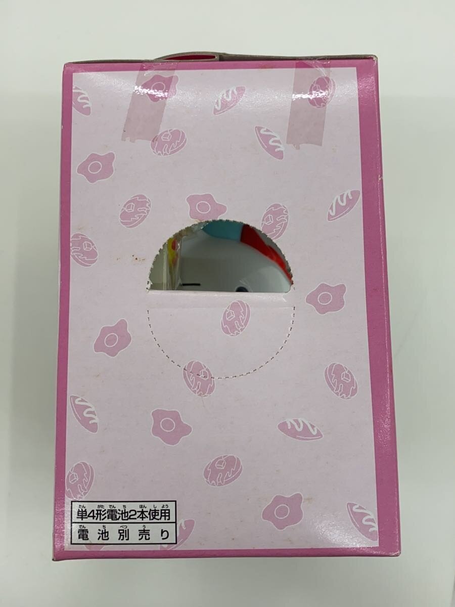 Sanrio Hello Kitty (Chef)