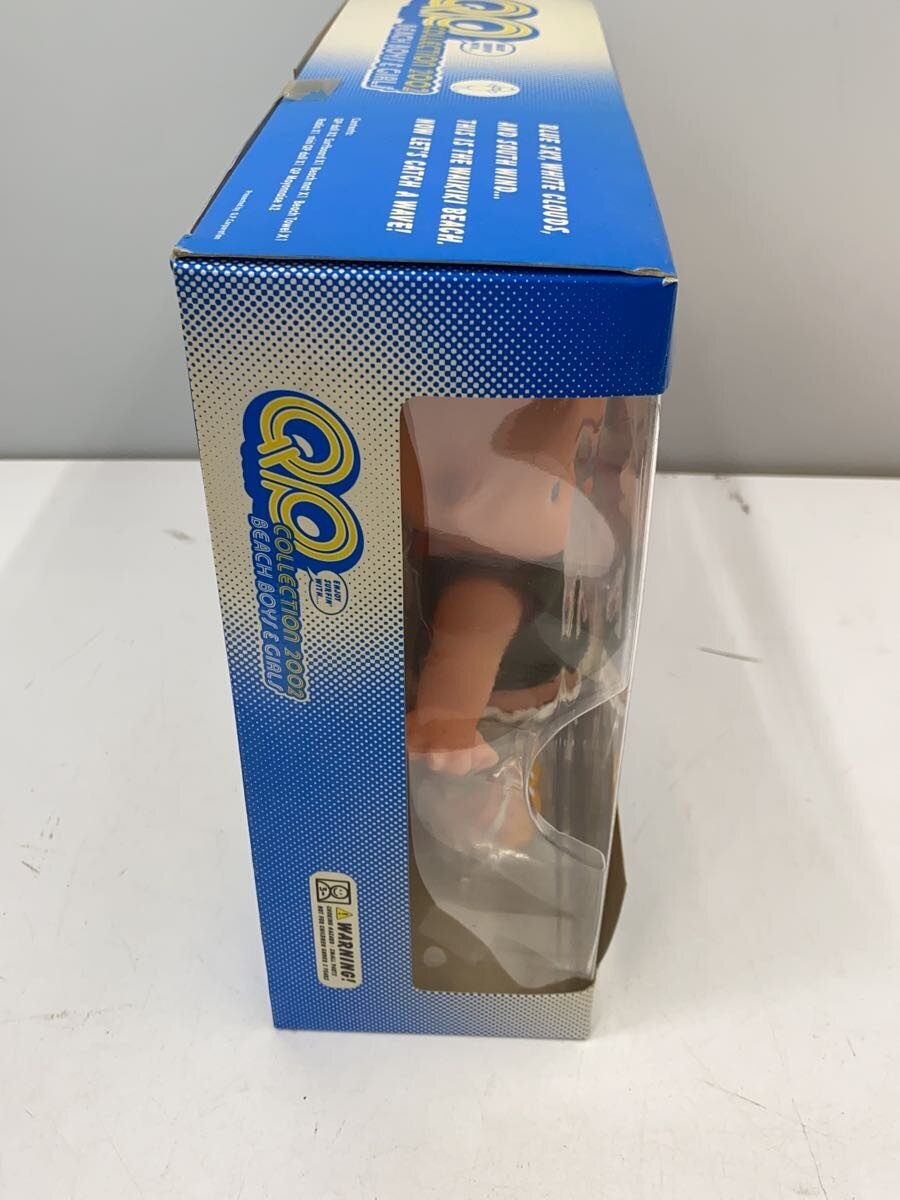 Other Brand QP Collection Figure