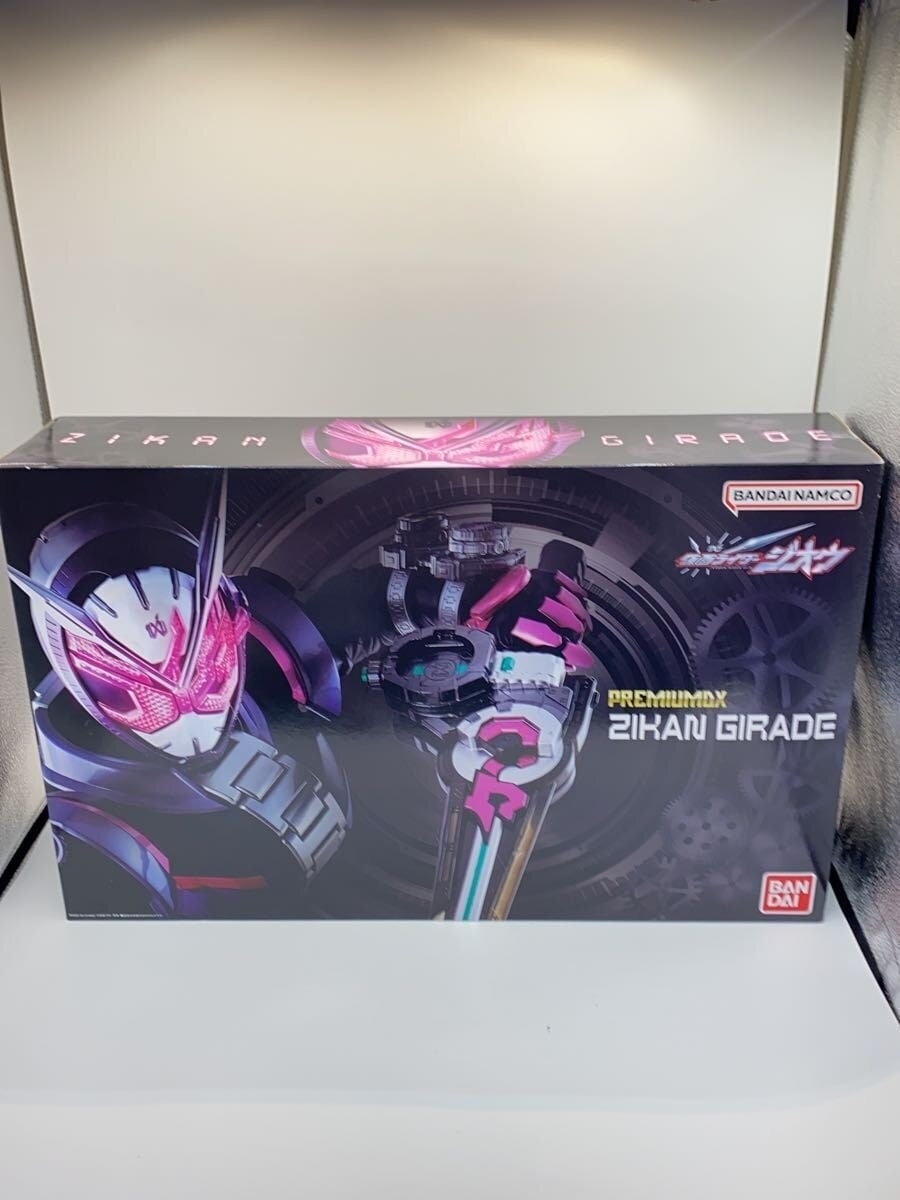 BANDAI Tokusatsu Hero