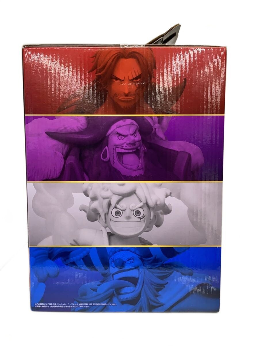 BANDAI SPIRITS Figure — Four Emperors Marshall D. Teach