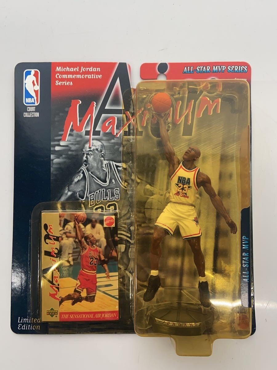 NBA Figure: Michael Jordan ALL-STAR MVP
