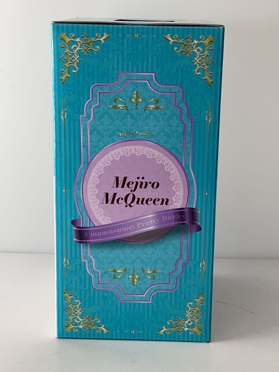 BANDAI SPIRITS Uma Musume Ichiban Kuji A Prize Mejiro McQueen Figure