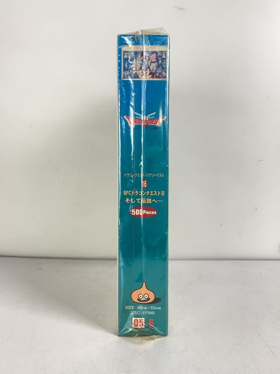Enix 500-piece Puzzle DRAGON QUEST III