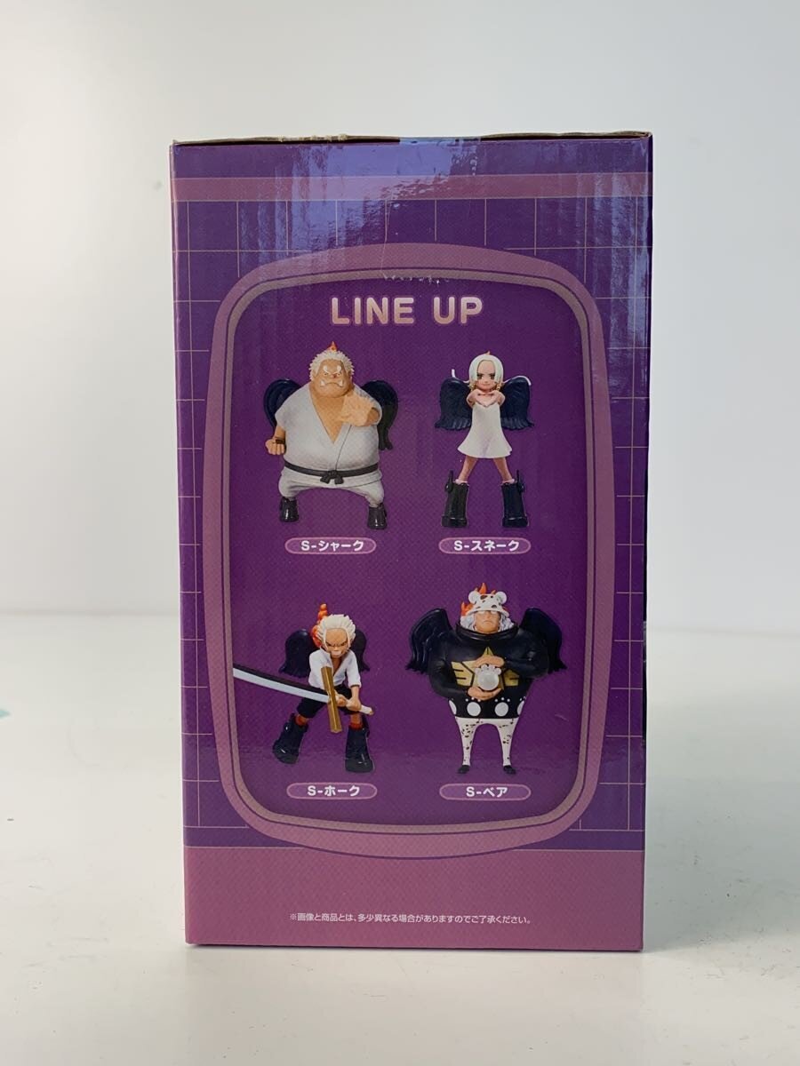 BANDAI SPIRITS Figure
