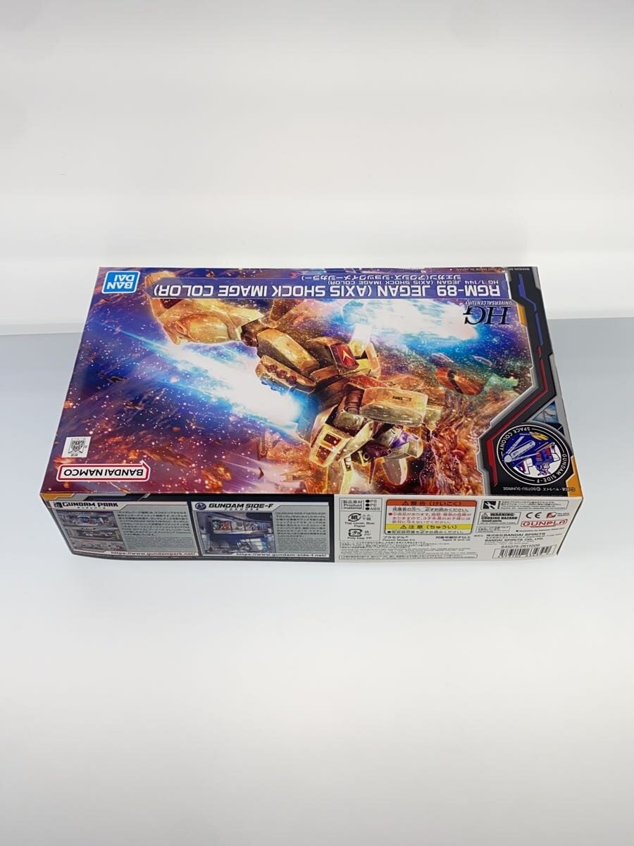 Other Brand HGUC RGM-89 Jegan (Axis) Plastic Model Kit