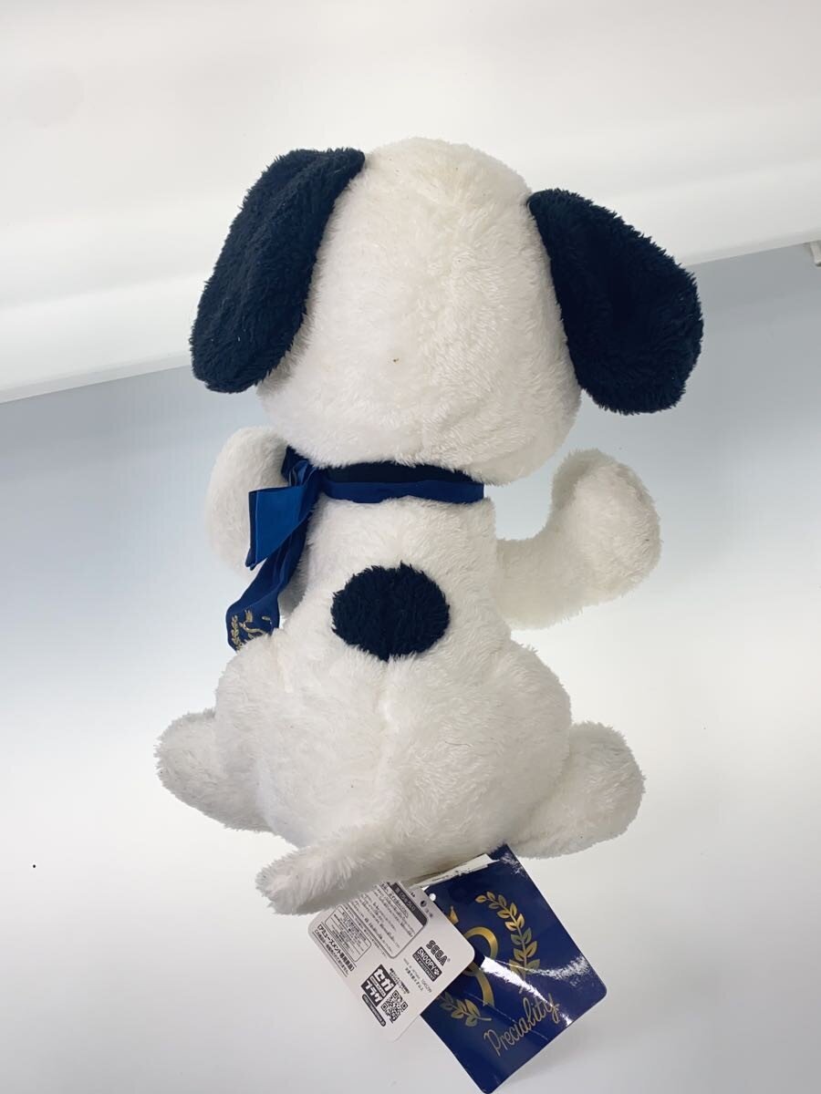 Other Brand Snoopy Preciality 70th