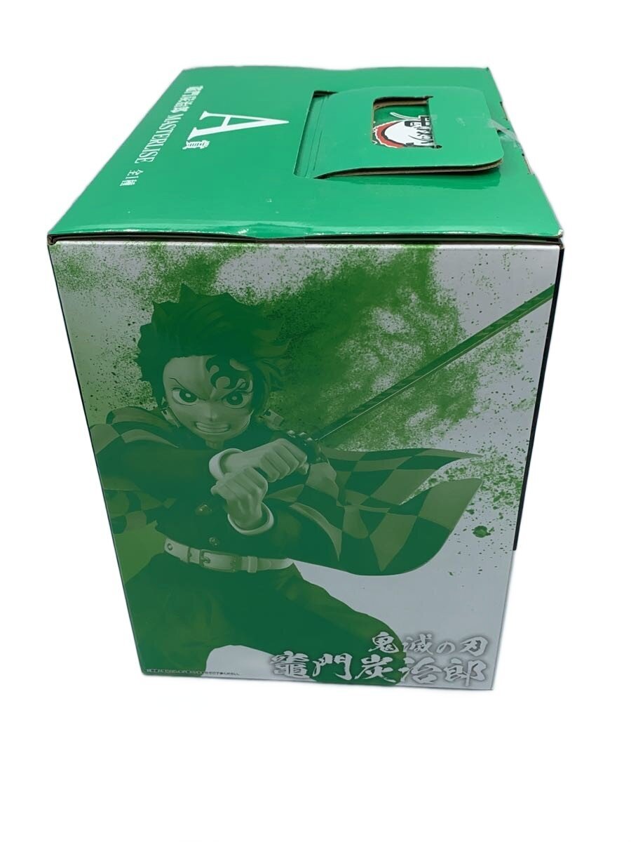 BANDAI SPIRITS Figure (Comic & Anime)