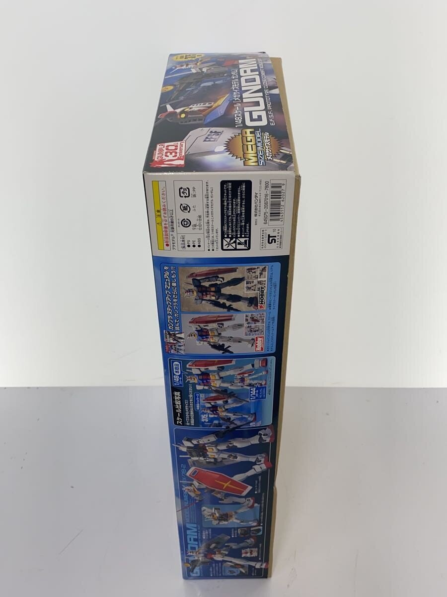 BANDAI Plastic Model (Gunpla)