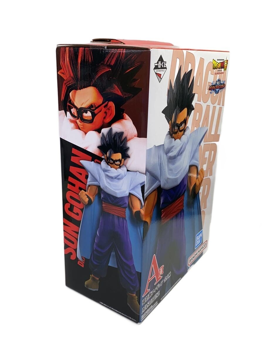 BANDAI SPIRITS Son Gohan (A Prize) - DRAGON BALL SUPER: SUPER HERO