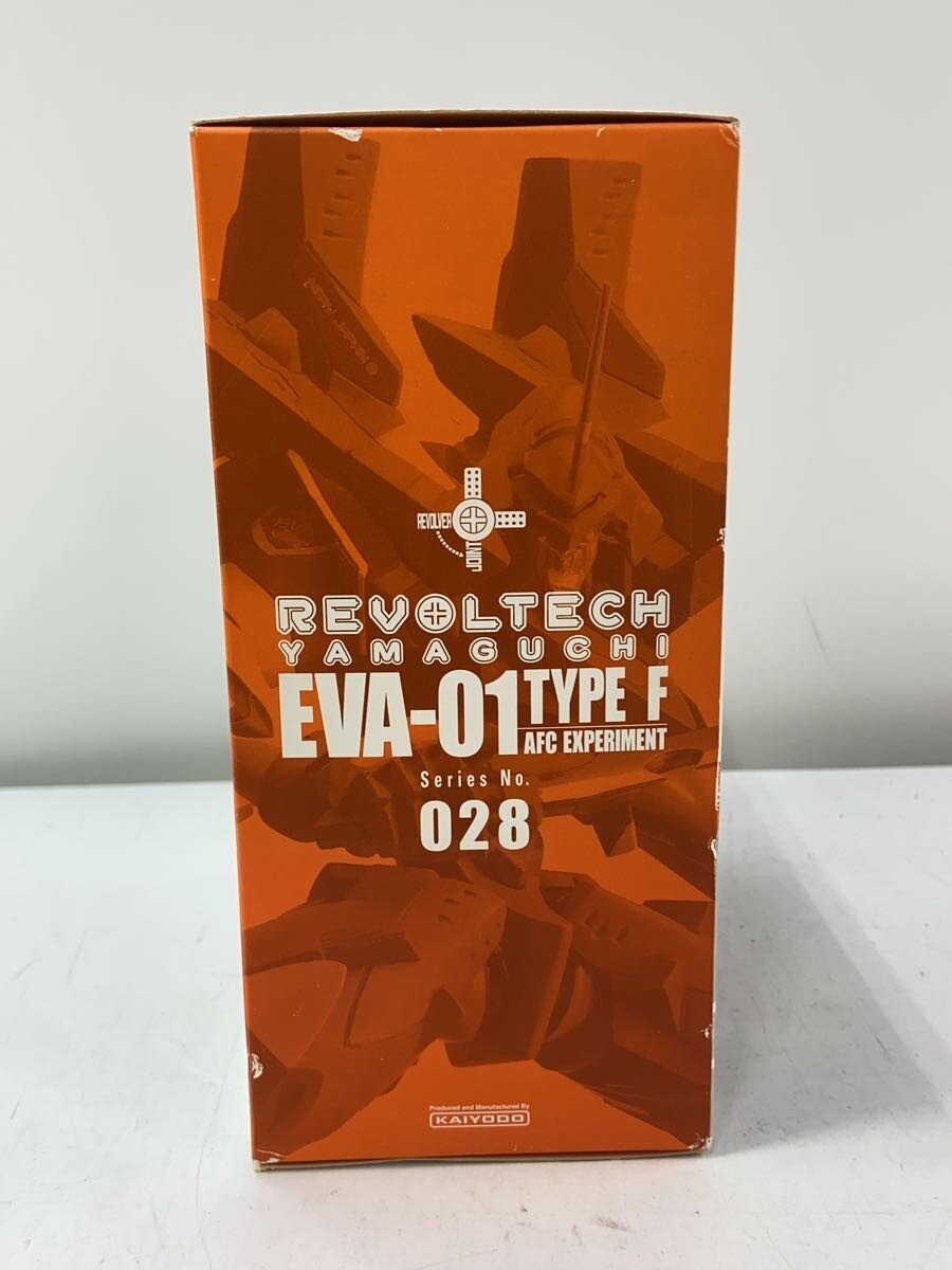 Other Brand No.027 Evangelion Unit-02 (Movie) Neon Genesis Evangelion