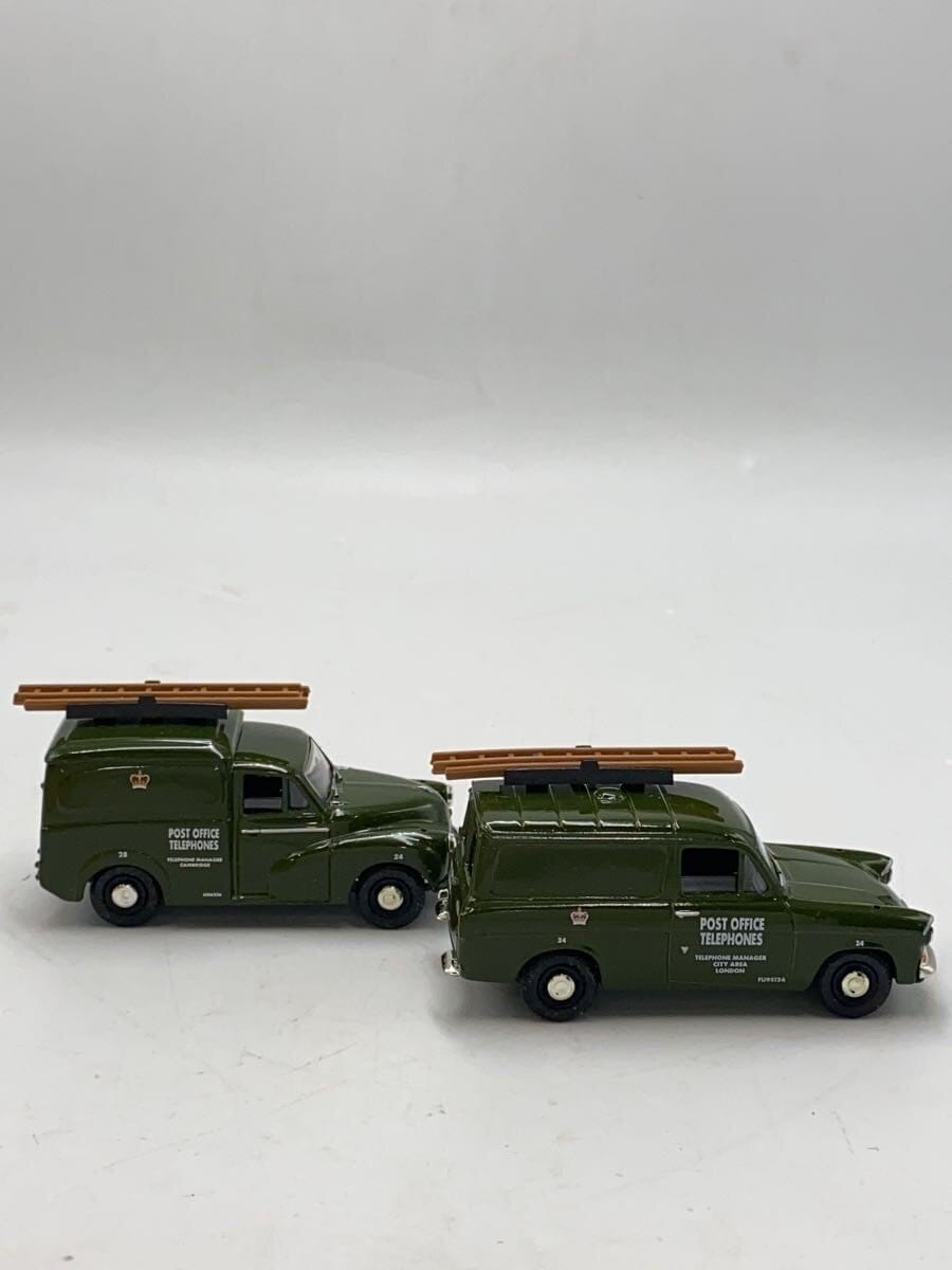 Vanguards (Other Brand) Boys' Toy