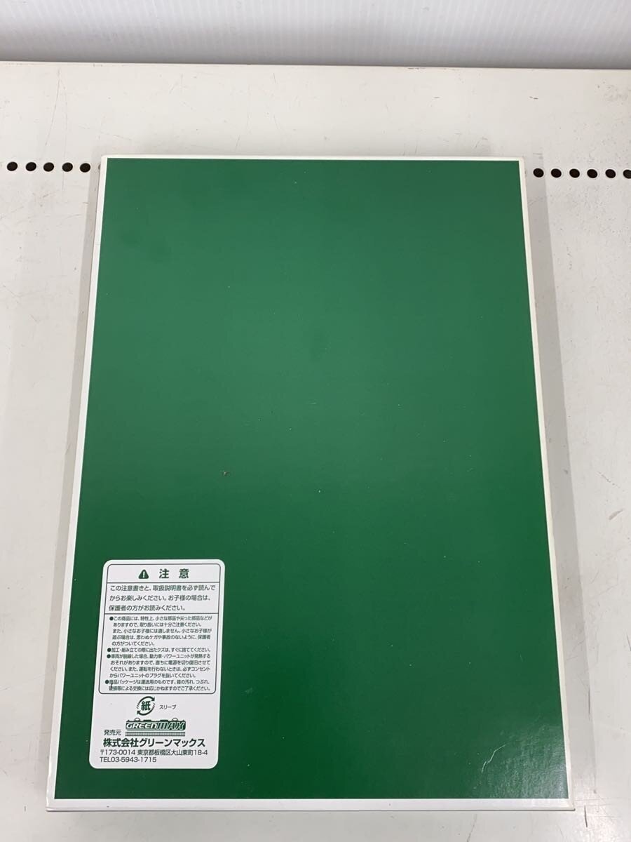 GREENMAX Keihan 3000 Series 8-Car Set (with Motor)