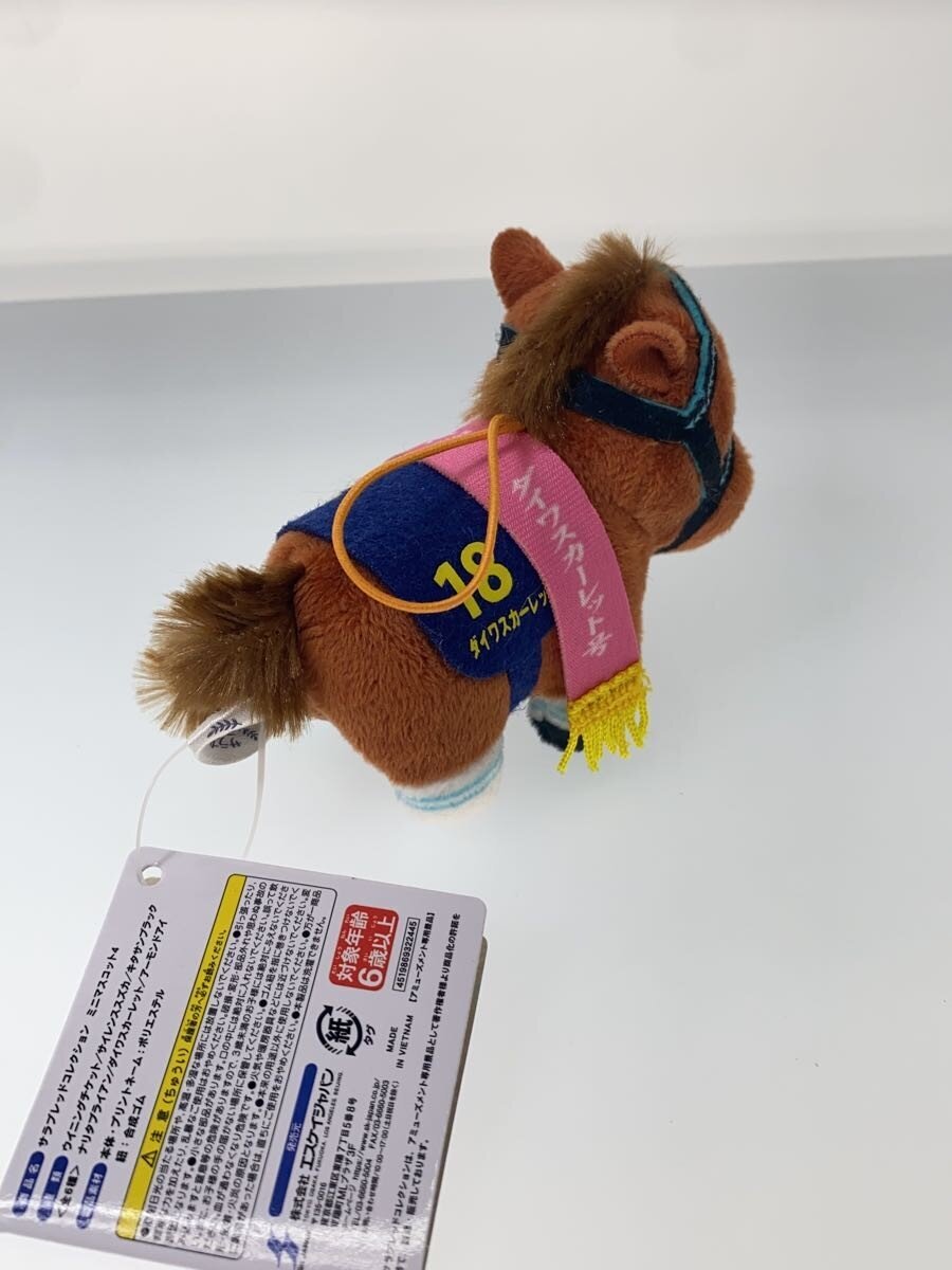 Other Brand Thoroughbred Collection Mini