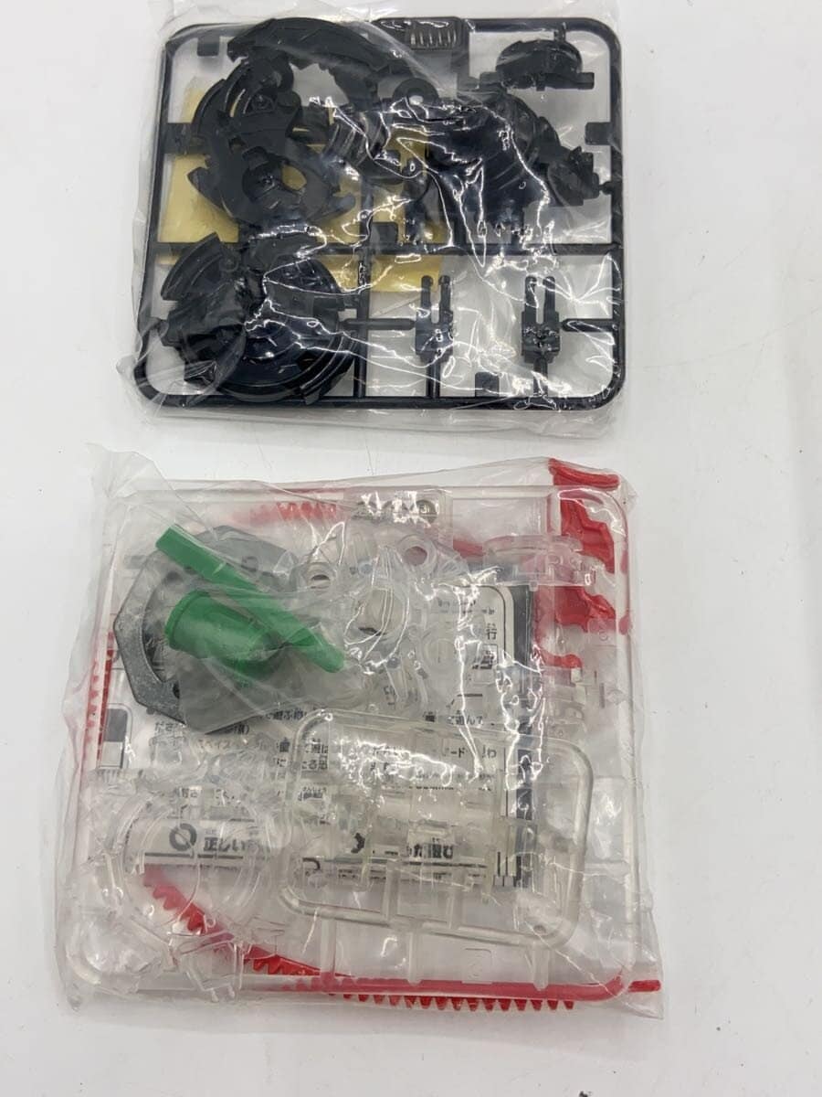 TAKARA Beyblade Lucky Box 2002 - Draciel / Waiborg
