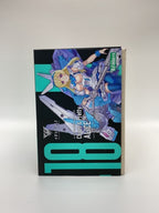 KOTOBUKIYA Plastic Model Kit