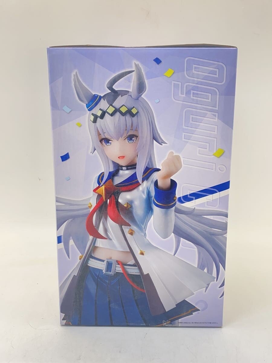 BANDAI SPIRITS Ichiban Kuji Uma Musume Pretty Derby 3rd - Last One Prize Oguri Cap Figure