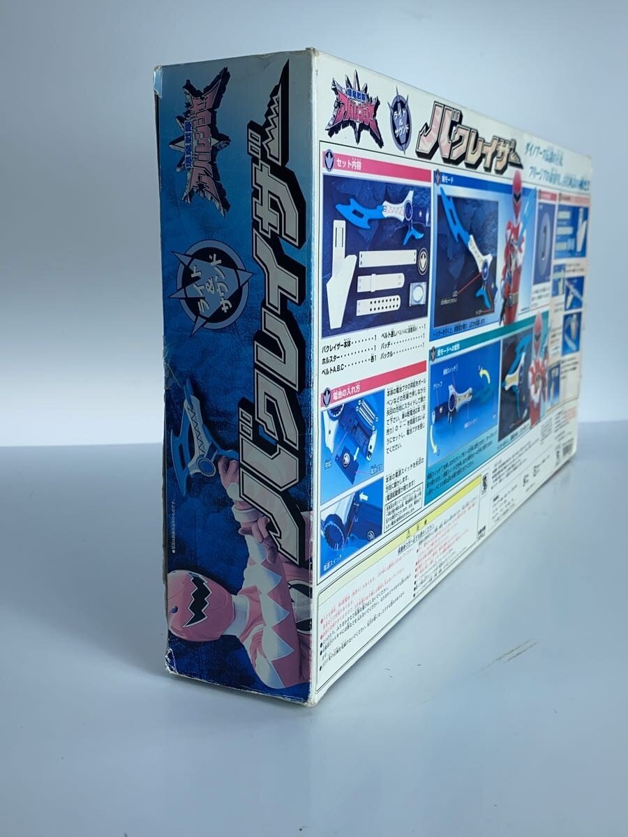 BANDAI Bakureizer — Hero Toy (Bakuryuu Sentai Abaranger)