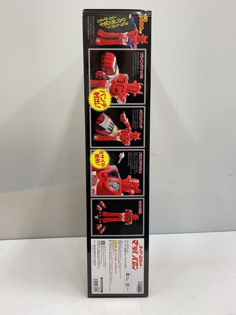 BANDAI SPIRITS Figure