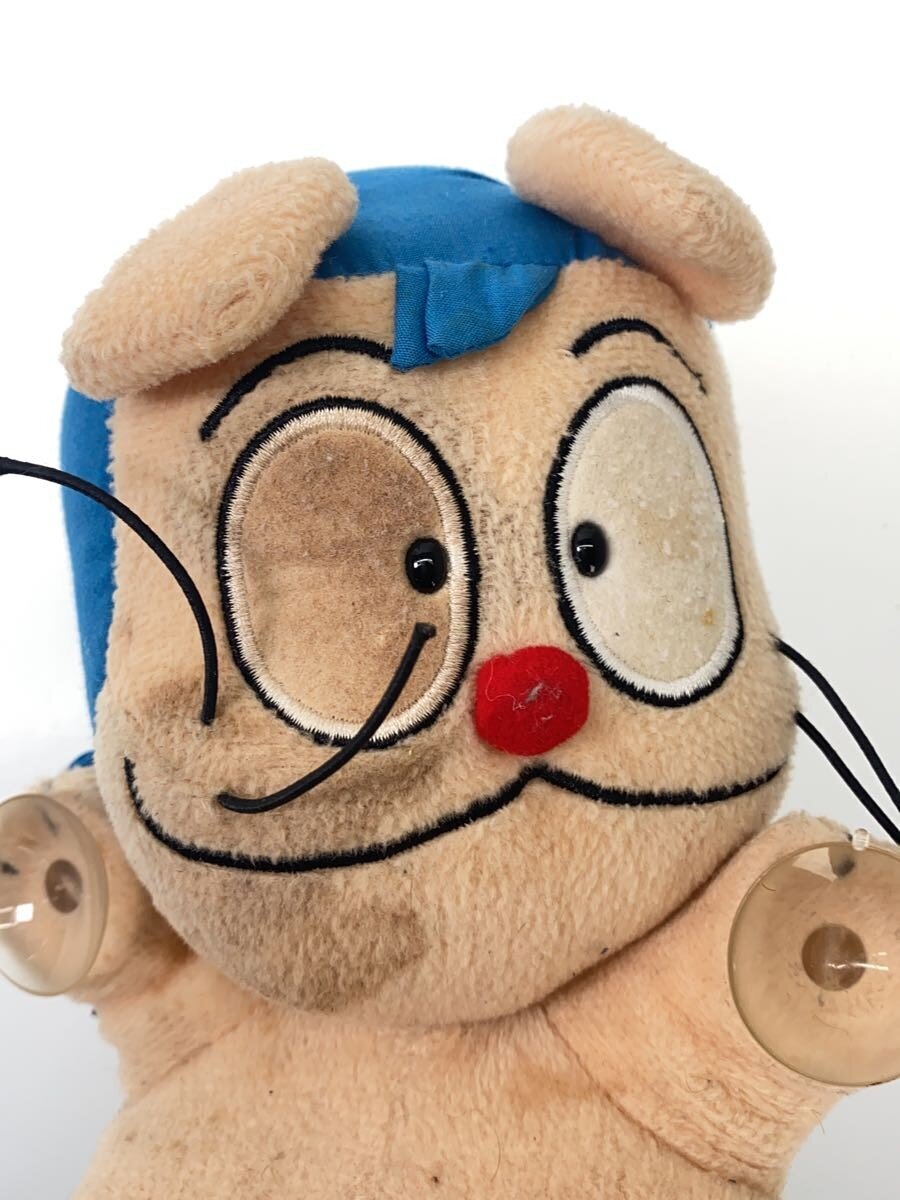 Other Brand Plush: Hem-Hem (Nintama Rantaro) - Poor Condition